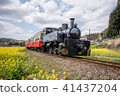 Kominato Railway 41437204