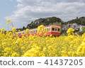 Kominato Railway 41437205