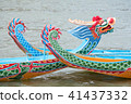 Dragon boat. Chinese dragon boat festival 41437332