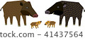 Moth 41437564