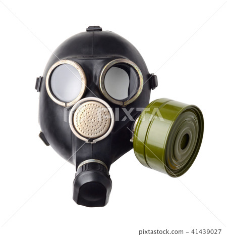 Gas mask isolated on white 41439027