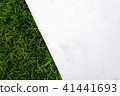 white loft concrete texture on green turf grass 41441693