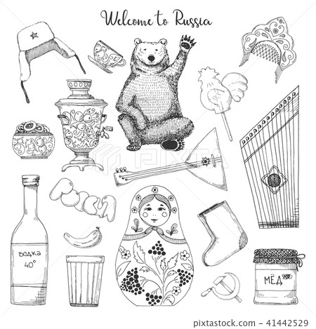 Set of elements of Russian culture. 41442529
