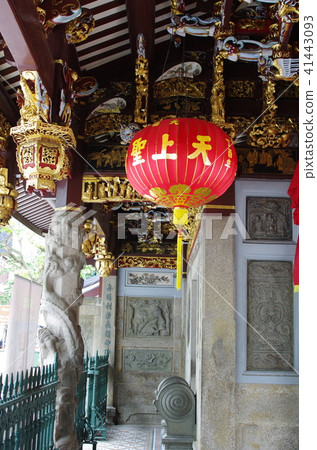 Singapore 232 Singapore 232 41443093