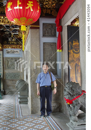 Singapore 233 41443094