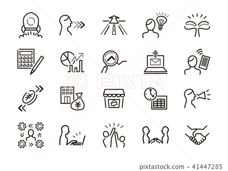 企業家的圖標 企業家的圖標 41447285