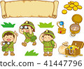 Explore treasure hunt 41447796