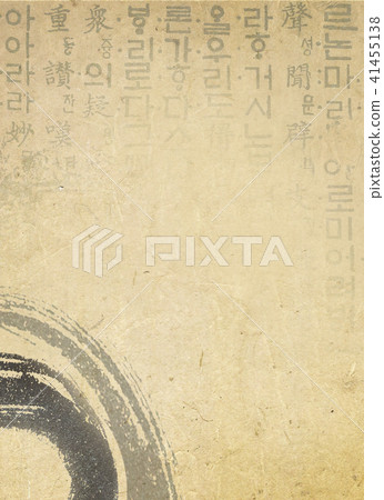 韓國傳統紙的背景與韓國印刷品有微弱的痕跡和粗糙的筆痕。 41455138