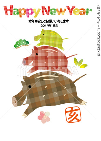 2019 New Year's check patterned boar parent and child 2019 New Year's check patterned boar parent and child 41456887