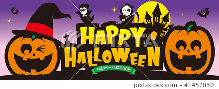 萬聖節橫幅 萬聖節橫幅 41457030