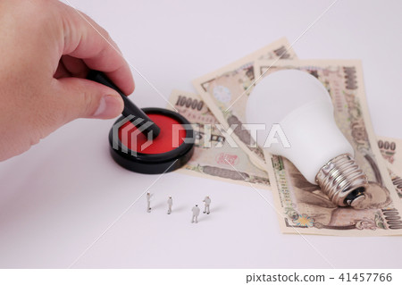 電氣合同 41457766