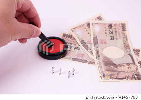施工合同 41457768