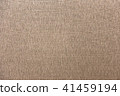 Close-up of Brown Cloth Fabric Texture Background 41459194