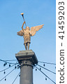 Angel Statue blowing trumpet 41459203