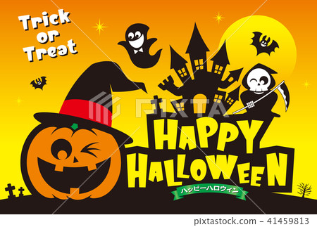 Halloween card 41459813