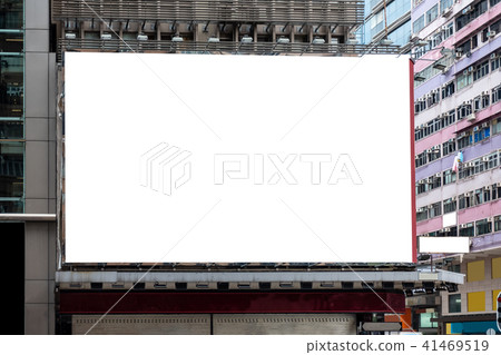White large billboard for rent on building 41469519