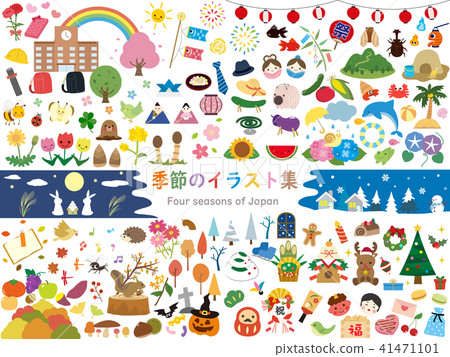 Collection of cute illustration materials of the season 41471101