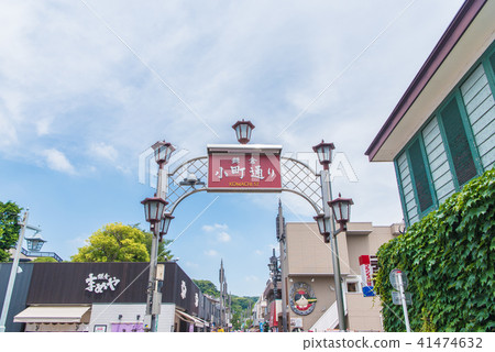 鎌倉小町街 41474632