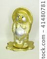 金浣熊（左，基座）新 41480781