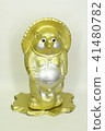 金浣熊（右，基座）新 41480782