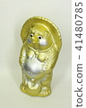 Rinku of gold（左）新 41480785