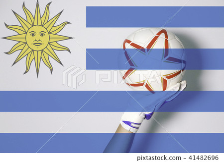 Football is used for practice before the World Cup 41482696