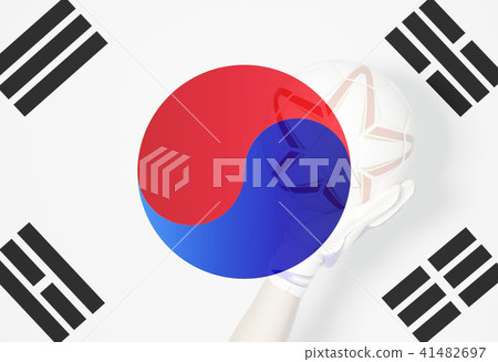 Football is used for practice before the World Cup 41482697