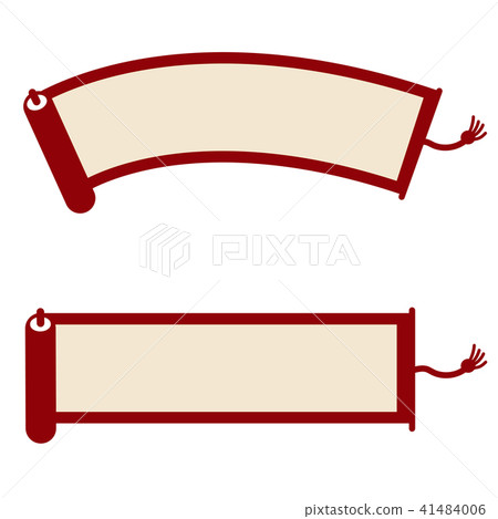 Icon of open scrolls | solid color | red 41484006