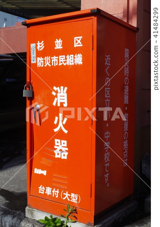 Outdoor fire extinguisher box Outdoor fire extinguisher box 41484299