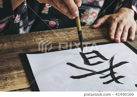 Shodo形象 Shodo形象 41490160