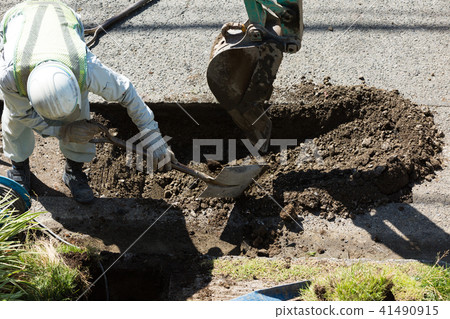 City gas construction 41490915