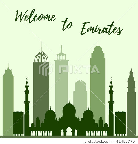 United Arab Emirates skyscrapers silhouette Dubai United Arab Emirates skyscrapers silhouette Dubai 41493779