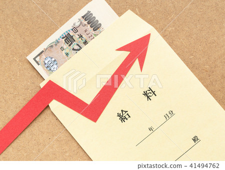 薪資袋箭頭向上積極上升好家庭 薪資袋箭頭向上積極上升好家庭 41494762