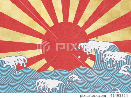 Wahahahaha flag Flag of China 41495824