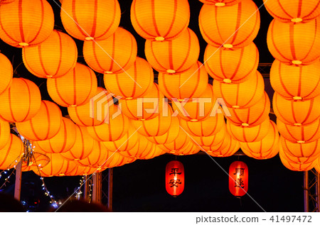 台灣元宵節燈會,燈籠 台灣元宵節燈會,燈籠 41497472
