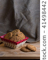 homemade oat cookies with sunflower seeds 41498442