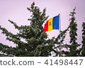 Romanian Flag on the mast. Romania flag of silk 41498447