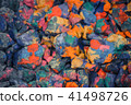 abstract background of the plane lying on colored stones 41498726