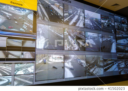 Transportation traffic control center 41502023