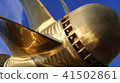 Container ship propeller -5 41502861
