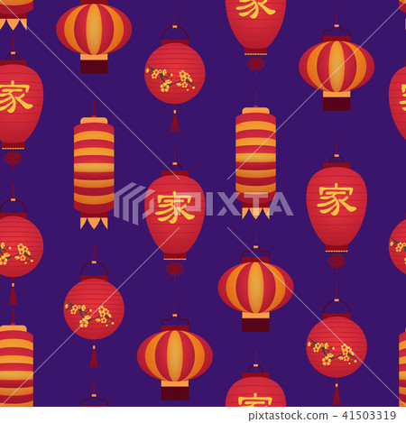 Cartoon Color Japanese Paper Lantern Seamless Pattern Background. Vector Cartoon Color Japanese Paper Lantern Seamless Pattern Background. Vector 41503319
