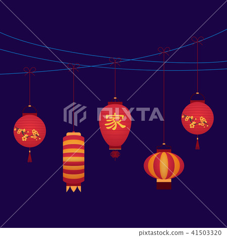Cartoon Color Japanese Paper Lantern Card. Vector Cartoon Color Japanese Paper Lantern Card. Vector 41503320