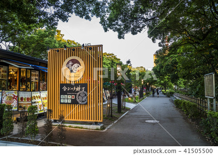 愛知縣名古屋市Kinchakachi Yokocho Munezu區 41505500