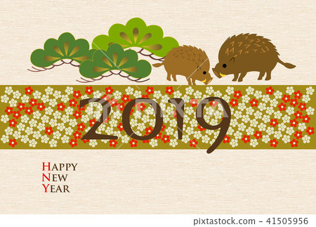 2019年新年賀卡松樹和野豬父母和孩子 2019年新年賀卡松樹和野豬父母和孩子 41505956