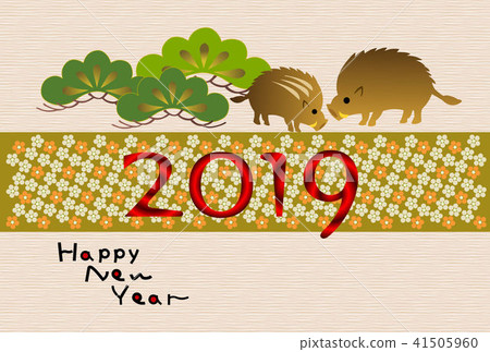 2019年新年賀卡松樹和野豬父母和孩子 41505960