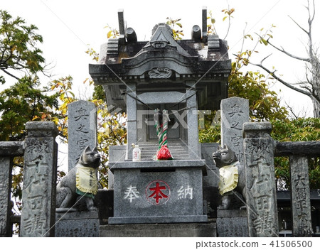 Mikumi Shrine Okumi Mikumi Shrine Okumi 41506500