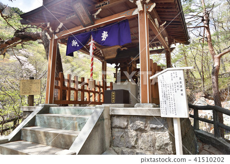 Goryu-Oou Shrine 41510202