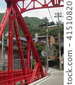 飛K神岡 41510820