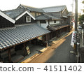 伊勢川崎 41511402