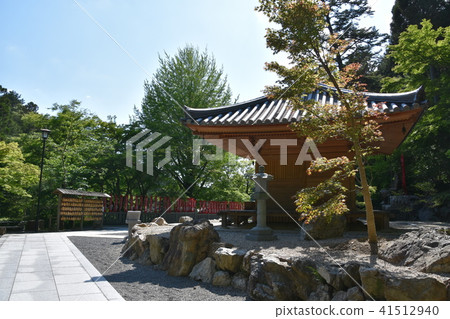 Law Tama Tadashi Eiji Temple Pharmaco Fukuroi 41512940
